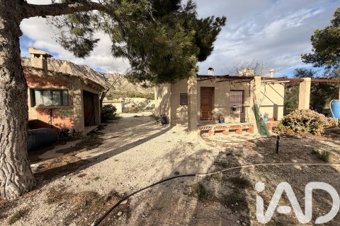 Terreno in vendita a Jijona, Alicante, Spagna 12216 mq. N° 185055 - foto 7