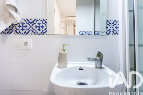 Apartment for sale in Barcelona, Spain 2 bedrooms, 32 sq.m. No. 152457 - photo 29