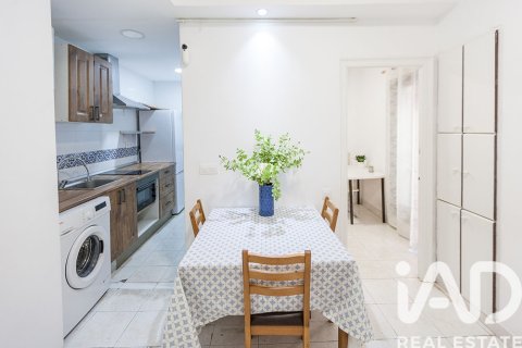 Apartment for sale in Barcelona, Spain 2 bedrooms, 32 sq.m. No. 152457 - photo 11