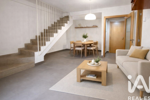 Пентхаус в Руби, Барселона, Испания 2 спальни, 122м2 №152455