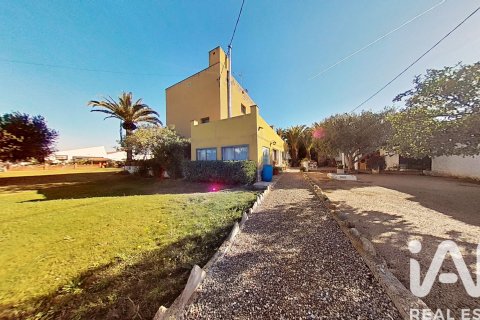 House for sale in Valls, Tarragona, Spain 5 bedrooms, 723 sq.m. No. 152456 - photo 2