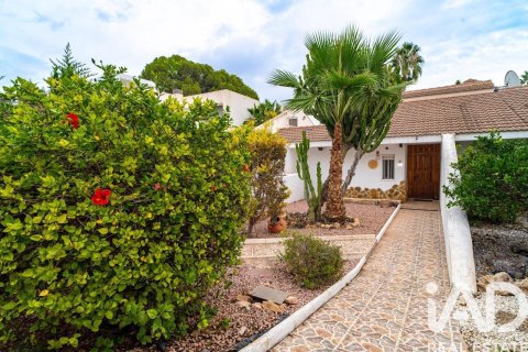 Talo myytävänä Villamartin, Alicante, Espanja, 4 makuuhuonetta, 265 m2 No. 152454 - kuva 23