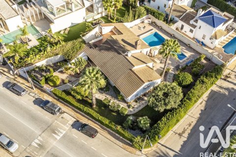 Дом в Вилламартин, Аликанте, Испания 4 спальни, 265м2 №152454