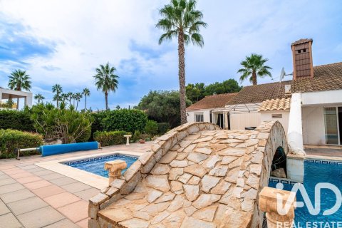 Talo myytävänä Villamartin, Alicante, Espanja, 4 makuuhuonetta, 265 m2 No. 152454 - kuva 28