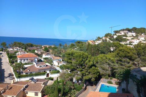 Apartment à vendre à Denia, Alicante, Espagne, 2 chambres, 95 m2 No. 157503 - photo 22