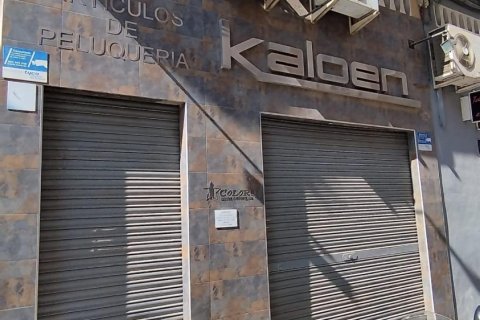 Lokal usługowy w La Florida, Alicante, Hiszpania 72 mkw. nr 165823 – zdjęcie 17