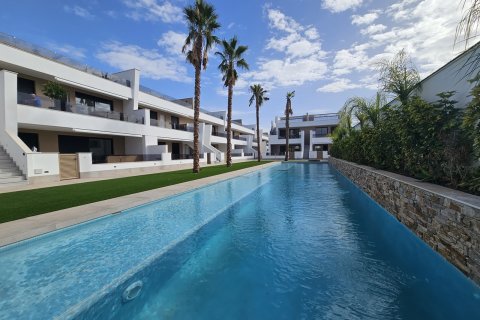 Dzīvoklis pārdošanā San Pedro del Pinatar, Murcia, Spānijā 3 istabas, 83 m2 Nr. 139510 - attēls 2