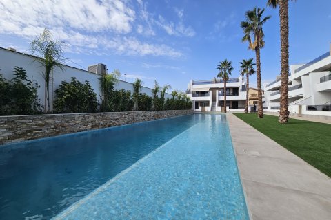 Dzīvoklis pārdošanā San Pedro del Pinatar, Murcia, Spānijā 3 istabas, 83 m2 Nr. 139510 - attēls 27
