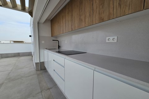 Dzīvoklis pārdošanā San Pedro del Pinatar, Murcia, Spānijā 3 istabas, 83 m2 Nr. 139510 - attēls 25