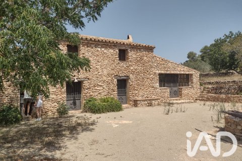 Продажа дома в Тивисса, Таррагона, Испания 4 спальни, 140м2 №188076 - фото 23