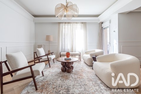 Продажа квартиры в Мадрид, Испания 5 спален, 287м2 №188075 - фото 8