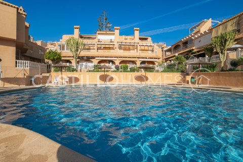 Apartament Torre Del Moro, Alicante, Hiszpania 2 sypialnie, 49 mkw. nr 138015 – zdjęcie 30