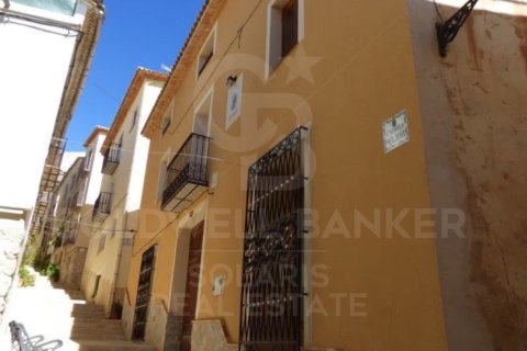 Talo Sella, Alicante, Espanja 8 makuuhuonetta, 660 m2 No. 157129