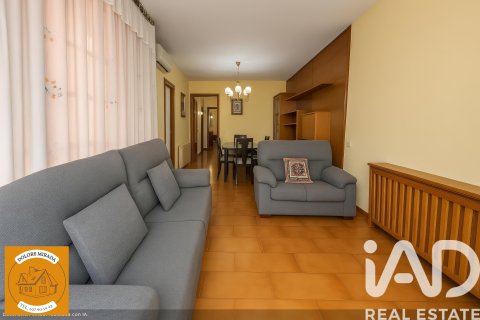 Townhouse in Bellcaire d'Urgell, Lleida, Spanien 5 Schlafzimmer, 310 m2 Nr. 184838