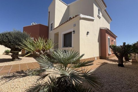 Villa à vendre Murcia, Espagne, 3 chambres, 145 m2 No. 139385 - photo 5