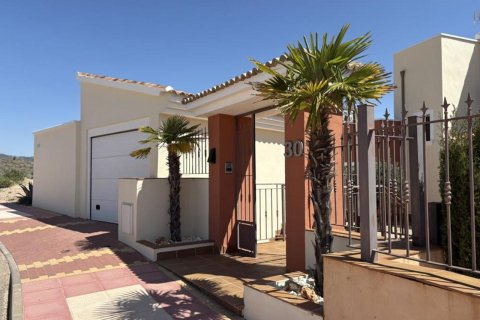 Villa à vendre Murcia, Espagne, 3 chambres, 145 m2 No. 139385 - photo 4