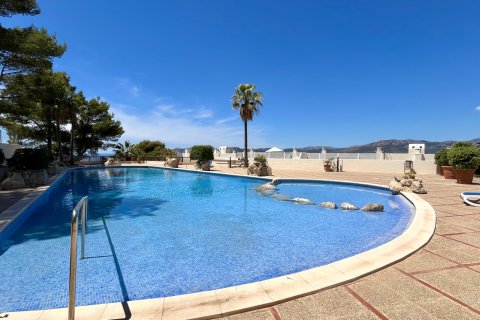 Lägenhet för uthyrning i Santa Ponsa, Mallorca, Spanien 2 sovrum, 158 kvm. Nr. 161043 - foto 18