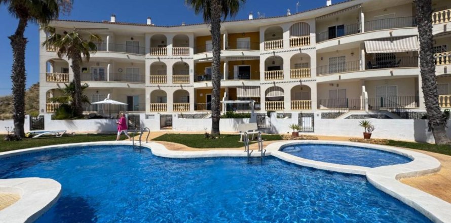 Appartamento a Ciudad Quesada, Alicante, Spagna 2 camere da letto, 72 mq. N° 148971