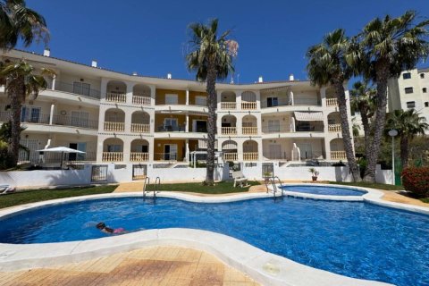 Appartamento in vendita a Ciudad Quesada, Alicante, Spagna 2 camere da letto, 72 mq. N° 148971 - foto 17