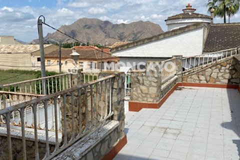 House for sale in Rafal, Alicante, Spain 6 bedrooms, 284 sq.m. No. 148976 - photo 3