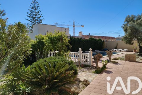 Dzīvoklis pārdošanā Torrevieja, Alicante, Spānijā 4 istabas, 274 m2 Nr. 172408 - attēls 20