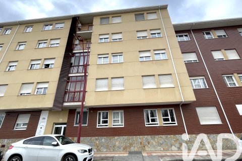 Apartament w San Andres del Rabanedo, Leon, Hiszpania 1 sypialnia, 87 mkw. nr 184794