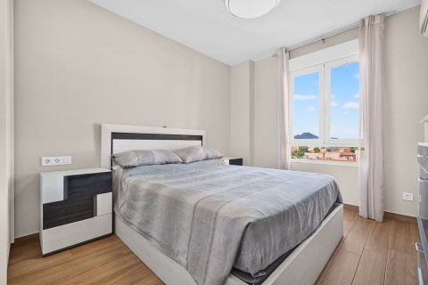 Apartment à vendre à El Campello, Alicante, Espagne, 3 chambres, 106 m2 No. 194833 - photo 20
