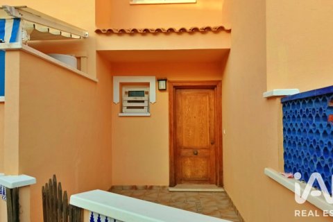 Продажа таухауса в Эль Кампельо, Аликанте, Испания 4 спальни, 161.88м2 №187757 - фото 3