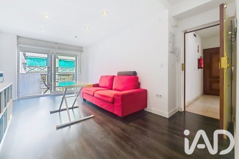 Продажа квартиры в Уэльва, Испания 2 спальни, 81м2 №187759 - фото 2