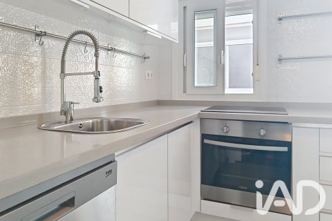 Продажа квартиры в Уэльва, Испания 2 спальни, 81м2 №187759 - фото 18