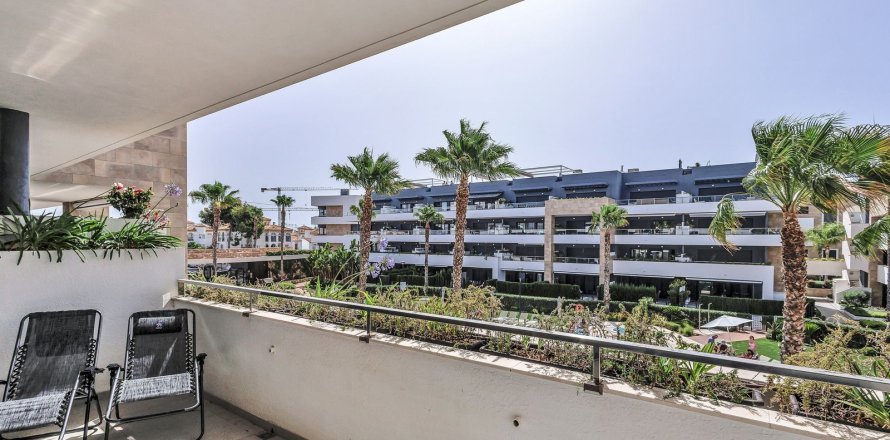 Lägenhet i La Zenia, Alicante, Spanien 98 kvm. Nr. 190781