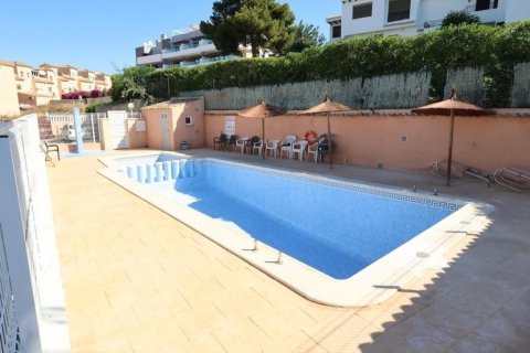 Tvåvåningslägenhet till salu i Playa Flamenca II, Alicante, Spanien 3 sovrum, 86 kvm. Nr. 196344 - foto 2