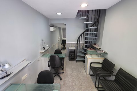 Office à vendre à Barcelona, Espagne, 82 m2 No. 178254 - photo 1