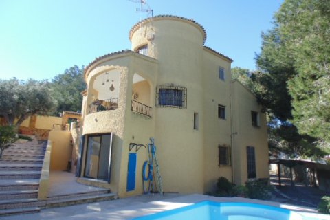 Villa for sale Villamartin, Alicante, Spain 6 bedrooms, 250 sq.m. No. 113934 - photo 1