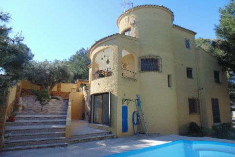 Villa for sale Villamartin, Alicante, Spain 6 bedrooms, 250 sq.m. No. 113934 - photo 29