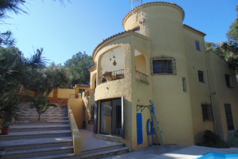 Villa for sale Villamartin, Alicante, Spain 6 bedrooms, 250 sq.m. No. 113934 - photo 25