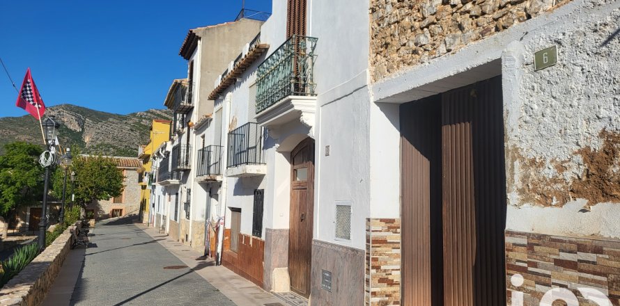 Villetta a schiera a Oropesa del Mar, Castellon, Spagna 3 camere da letto, 111 mq. N° 185684
