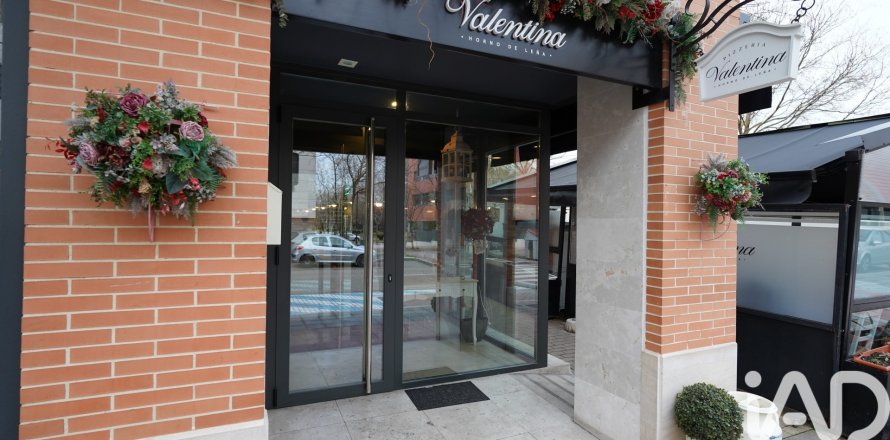 Kahvila / Ravintola Valladolid, Espanja 160 m2 No. 172087