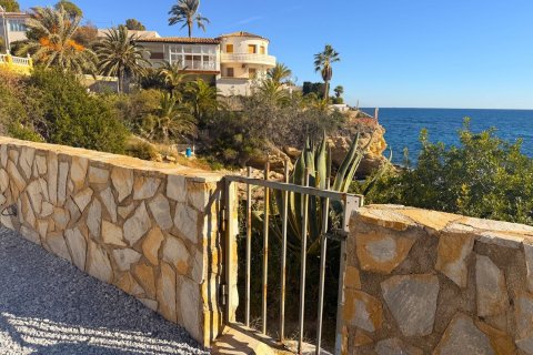 Villa zum Verkauf in El Campello, Alicante, Spanien 5 Schlafzimmer, 365 m2 Nr. 181771 - Foto 13