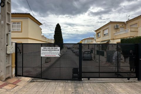 Bungalow in vendita a La Florida, Alicante, Spagna 2 camere da letto, 65 mq. N° 155623 - foto 27