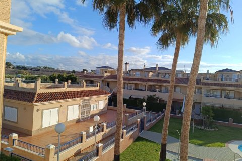 Wohnung in Pilar de la Horadada, Alicante, Spanien 2 Schlafzimmer, 63 m2 Nr. 155619