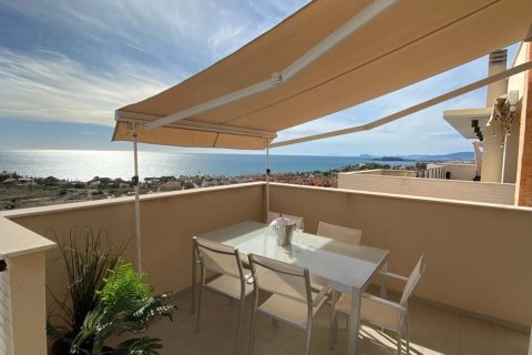 Apartment in Cartagena, Murcia, Spain 2 bedrooms, 118 sq.m. No. 148621