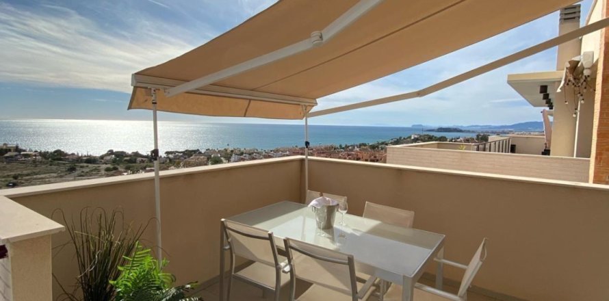 Apartment in Cartagena, Murcia, Spain 2 bedrooms, 118 sq.m. No. 148621