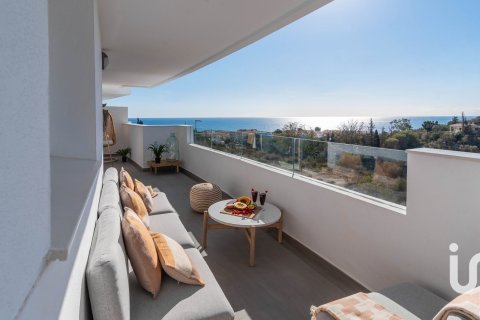 Dzīvoklis pārdošanā Rincon de la Victoria, Malaga, Spānijā 3 istabas, 128.5 m2 Nr. 173358 - attēls 30