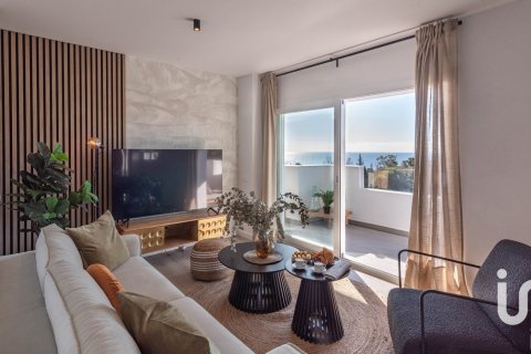Apartment à Rincon de la Victoria, Malaga, Espagne 3 chambres, 128.5 m2 No. 173358