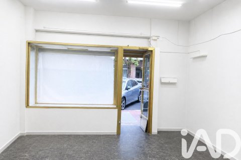 Wohnung zum Verkauf in Madrid, Spanien 65 m2 Nr. 188353 - Foto 13