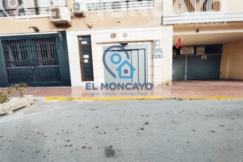 Garage zum Verkauf in Guardamar del Segura, Alicante, Spanien Nr. 183845 - Foto 2