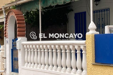 House for sale in San Fulgencio, Alicante, Spain 1 bedroom, 29 sq.m. No. 183843 - photo 14