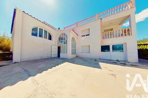 Продажа дома в Аликанте, Испания 4 спальни, 329м2 №172249 - фото 6