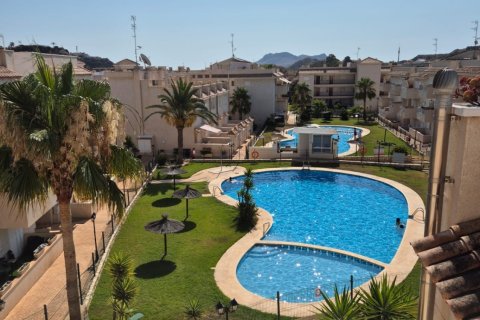 Radhus i Aguilas, Murcia, Spanien 3 sovrum, 95 kvm. Nr. 172247